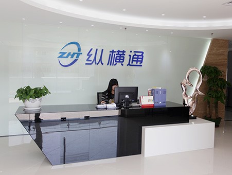 公司前臺(tái)